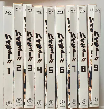 하이큐!! 1기 블루레이 전권 세트 최초 한정판