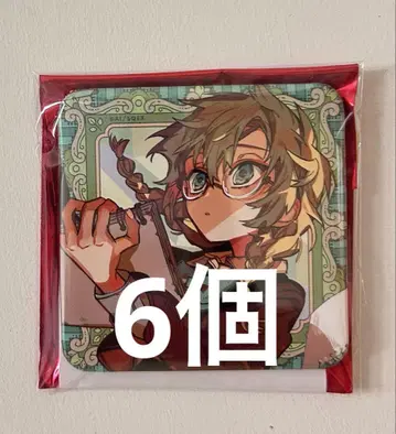 지박소년 하나코 군 시지마 메이 스퀘어 캔뱃지