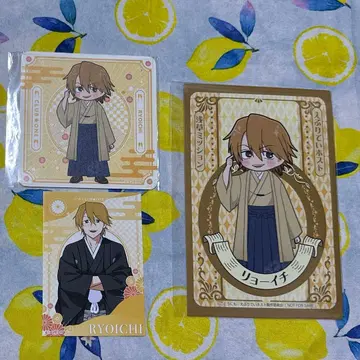 에브리데이 호스트 아사쿠사 료이치 세트