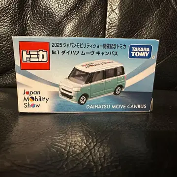 토미카 ] 재팬모빌리티쇼 2025 다이하츠 무브 캔버스