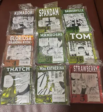 원피스 베이스샵 제일복권 아크릴 블록 참상 9종 세트