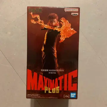 MAXIMATIC PLUS 주술회전 스쿠나