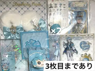 스토푸리 코론 묶음 판매