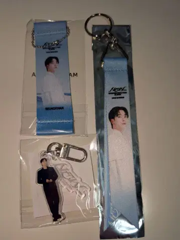 SEVENTEEN 승관 세트