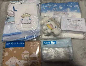 산리오 시나모롤 시나몬 뽑기 담요 마스코트 등