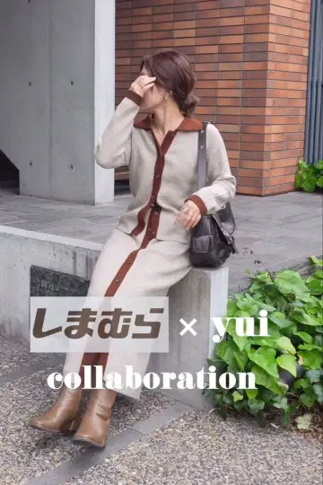 yui 시마무라 배색 리브 니트 가디건