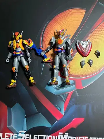 가면라이더 브람 소우도 2종