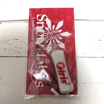 Girls2 플레이트 라이트 미사용 새상품 응원봉 Snow flakes