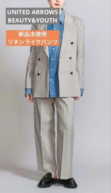 [ 새상품 ] BEAUTY&YOUTH 체크 턱 스트레이트 팬츠 베이지