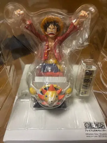 원피스 61권 프리미엄 만년 달력