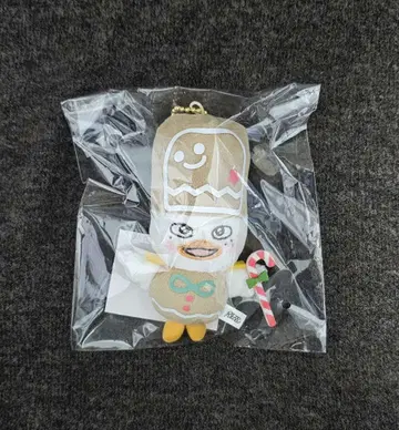 RIIZE 소희 POPUP 마스코트 키링