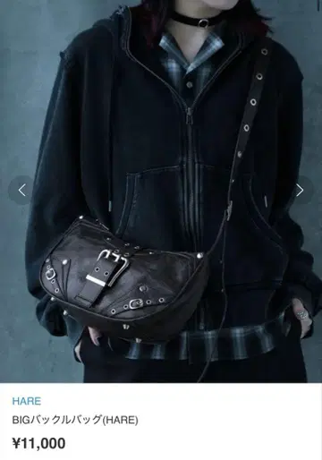 [ 정가 11000엔 ] HARE 가죽 버클 백 새상품급