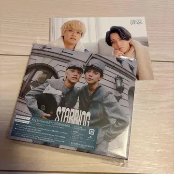 King & Prince STARRING 초회반 A CD+Blu-ray