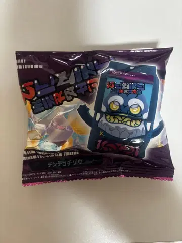 덴테 고치조 가면라이더 가브