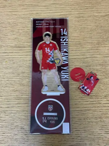 이시카와 유키 아크릴 스탠드