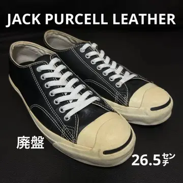[레어] converse 잭퍼셀 가죽 블랙 26.5cm
