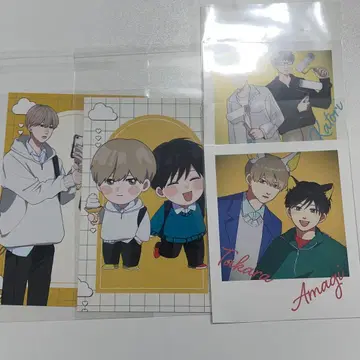 타카라 군과 아마기 군