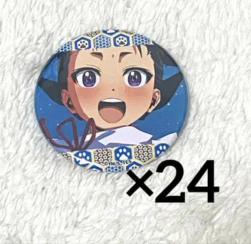 니게와카 난자 캔뱃지 호조 토키유키 묶음 판매