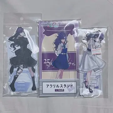 프로세카 아사히나 마후유 아크릴 스탠드 묶음 판매