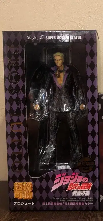 초조가동 프로슈토 죠죠의 기묘한 모험 제5부