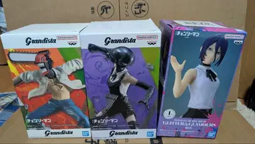 Grandista 체인소 맨 피규어