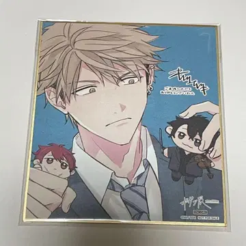 기븐전 입장 특전 유키