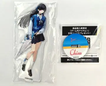 명조 치사키 로손 콜라보 아크릴 스탠드