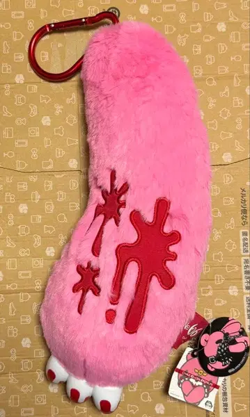 [ 새상품 ] 척스GP 장난꾸러기 곰 그루미 점보 암 키링