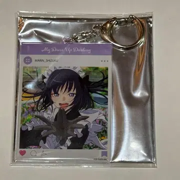 그 비스크 돌은 POPUP SHOP SNS풍 아크릴 참 쿠로에 시즈쿠