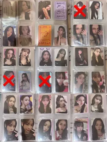 aespa 카리나 지젤 윈터 닝닝 트레이딩 카드 묶음 판매
