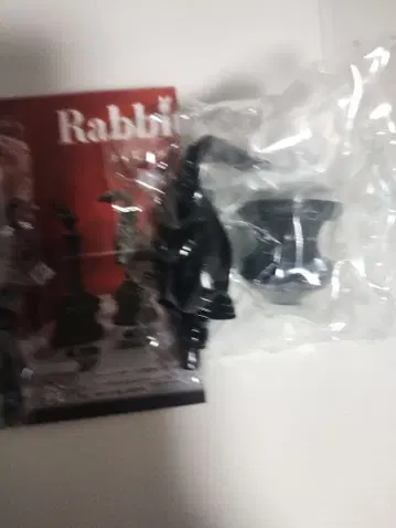 RabbitChess 토끼 체스 가챠가챠