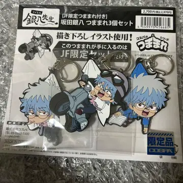 사카타 긴파치 츠마마레 3세트 JF 한정판