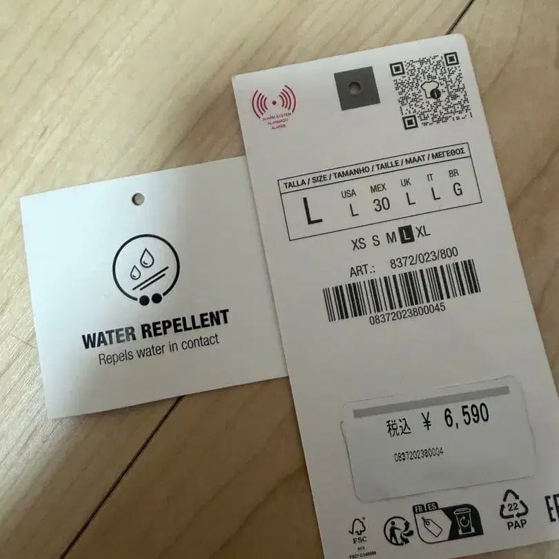 6번째 상품 이미지