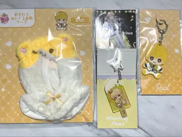 스토푸리 루토 묶음 판매 STPRFamilyFestival