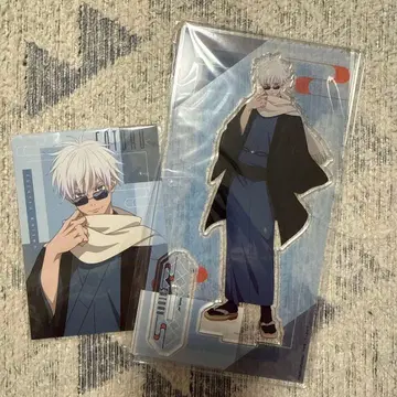 주술회전 마루쿠지 와소 스타일