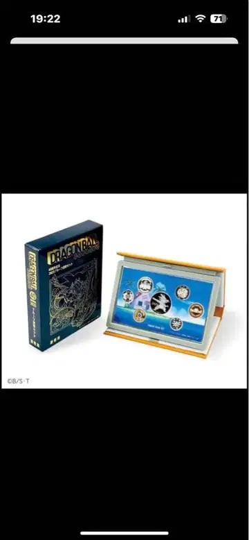 40주년 기념 2025 프로페셔널 화폐 세트 드래곤볼