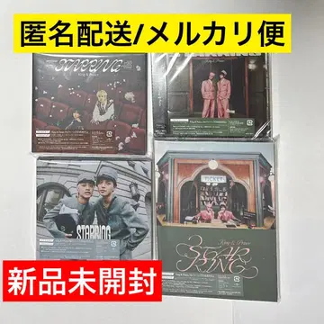 KingandPrince 킹프리 STARRING 4형태 세트 DVD