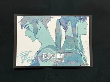 D 그레이맨 원화전 호시노 카츠라의 세계 방문자 혜택 엽서 칸다 아르마