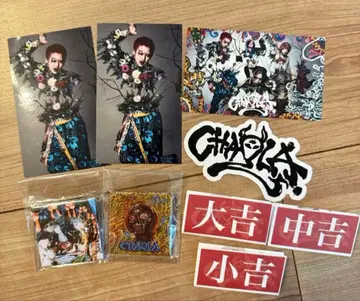 착미 복권 스티커 & 캔뱃지 세트