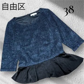 자유구 이소재 절개 페플럼풍 7부 소매 상의 38 네이비 출퇴근