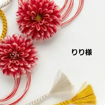 [ 리리 님 ] BTS 메모장 묶음