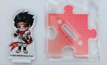 메이플스토리 듀얼 브레이드 아크릴 스탠드