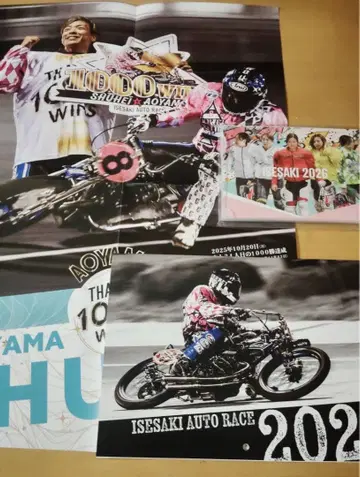 이세사키 오토 레이스 남자 달력 & 여자 탁상 달력 포스터 씰 포함 경륜