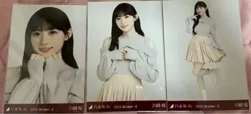 노기자카46 카와사키 사쿠라 벌룬 스커트 컴프