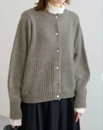 슬로브 이에나 비쥬 가디건 그레이