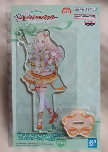 십왕성남 학원 아이돌 마스터 ~조이풀 마칭~ 아크릴 스탠드