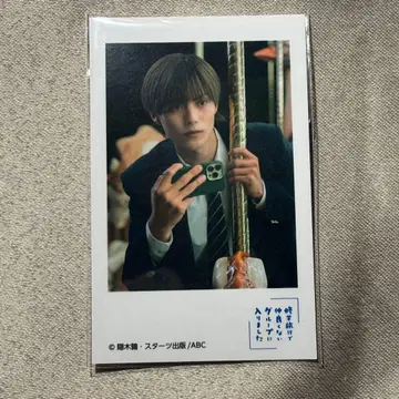 수학여행에서 사이 안 좋은 그룹에 들어갔습니다 와타라이 츠무기 폴라로이드