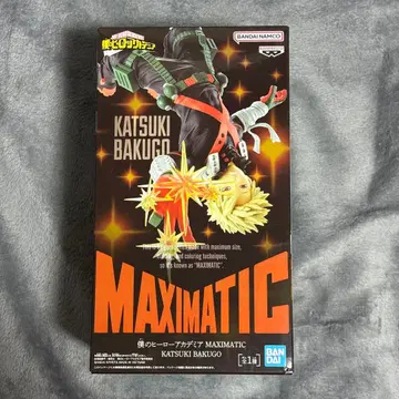 MAXIMATIC KATSUKI BAKUGO 피규어 바쿠고 카츠키