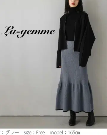 La-gemme 머메이드 리브 니트 스커트 롱 기장 바이컬러