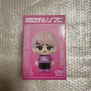 스노치루 소프트 비닐 사쿠마 다이스케